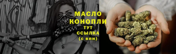 марки nbome Богданович